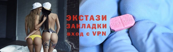 mdpv Богданович