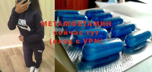 mdpv Богданович